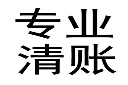 成功为摄影师张先生讨回15万版权费